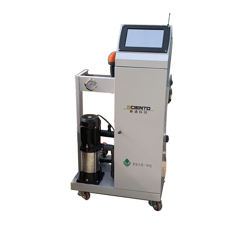 水肥一体化施肥设备